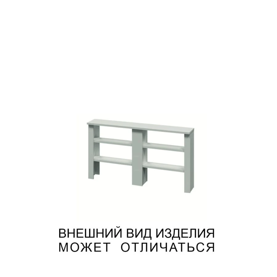 Wall-mounted double-deck extension with illumination