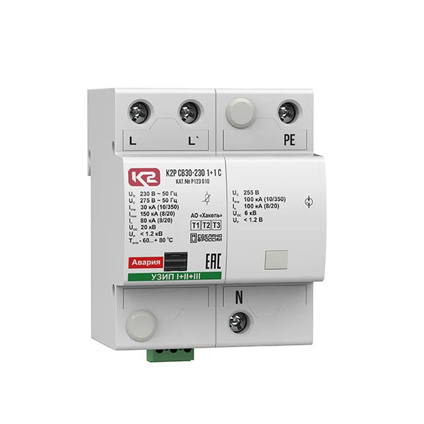 Protection device against impulse overvoltages K2P SV30-230 1+1 C, cat.no.?123 010.