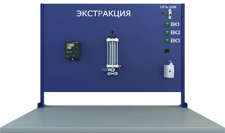 Laboratory installation for studying the process of extraction (PAHP-IPE)