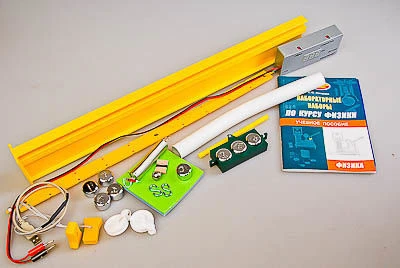 Laboratory set "Mechanics" (art. 7088)