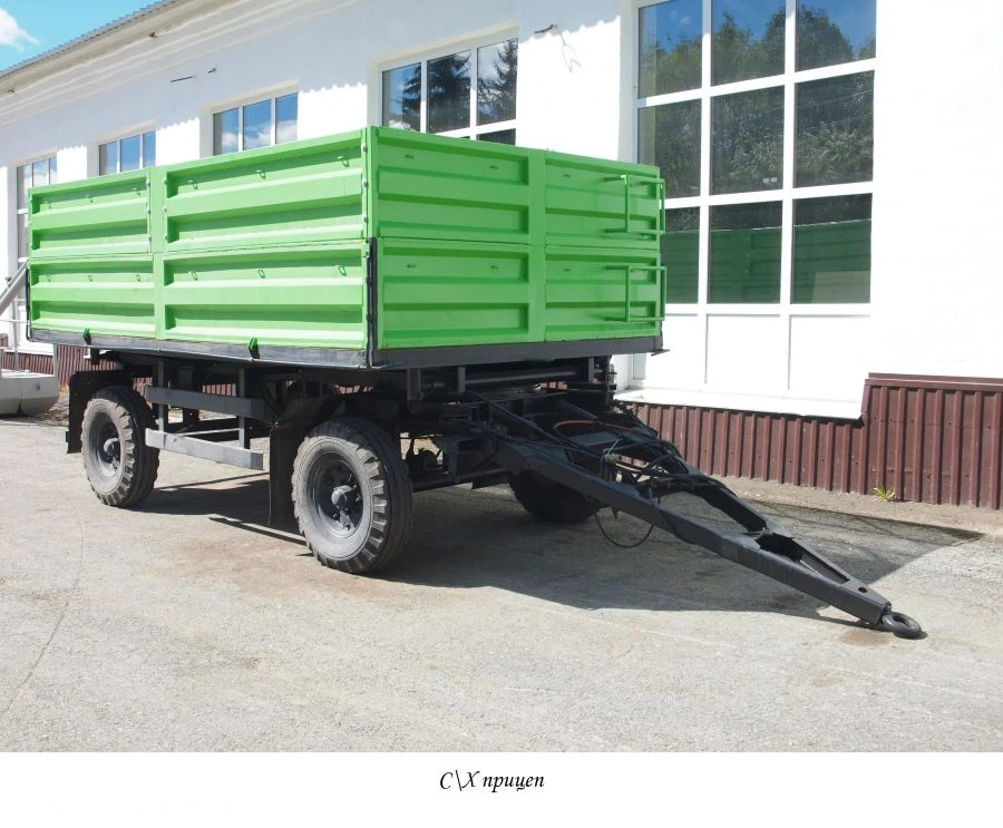 Tractor tipper trailer KEDR-5470-2C6