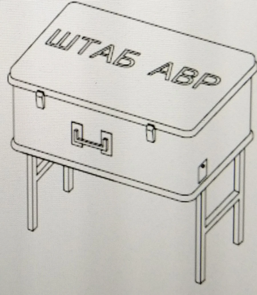 Modernised AVF headquarters communication table