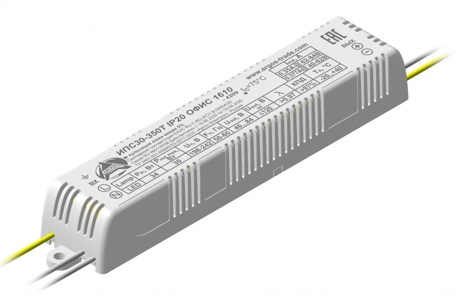 Power supply IPS30-350T IP20 OFFICE 1610