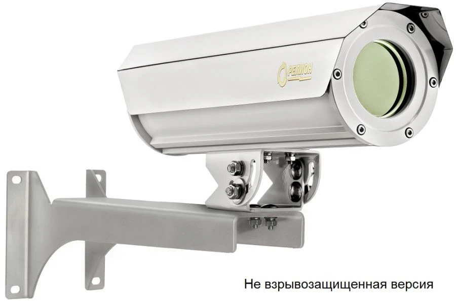 Thermal housing Relion-T-P-A