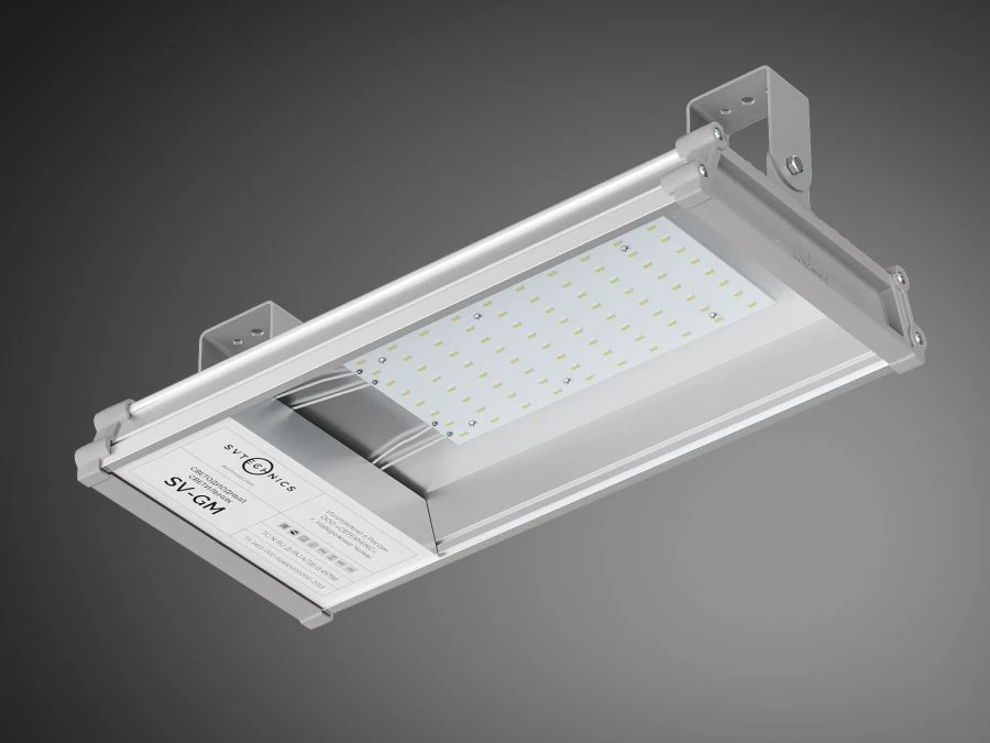 Industrial LED luminaire SV-GMR-75