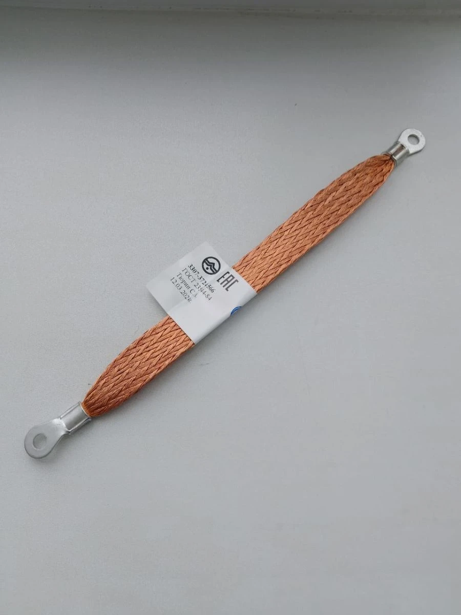 HARNESS 566 (3307-3724 566, 3307-3724 566-XX, 3307-3724 566-XXX; 33081-3724 566, 33081-3724 566-XX, 33081-3724 566-XXX; 40-3724