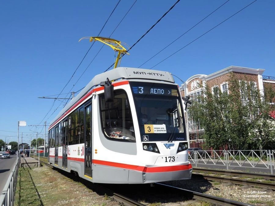 Tram car of model 71-623-04