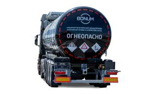 Bitumen tank semi-trailer BONUM 928111 (modification 928111-02) KpTrDsAt