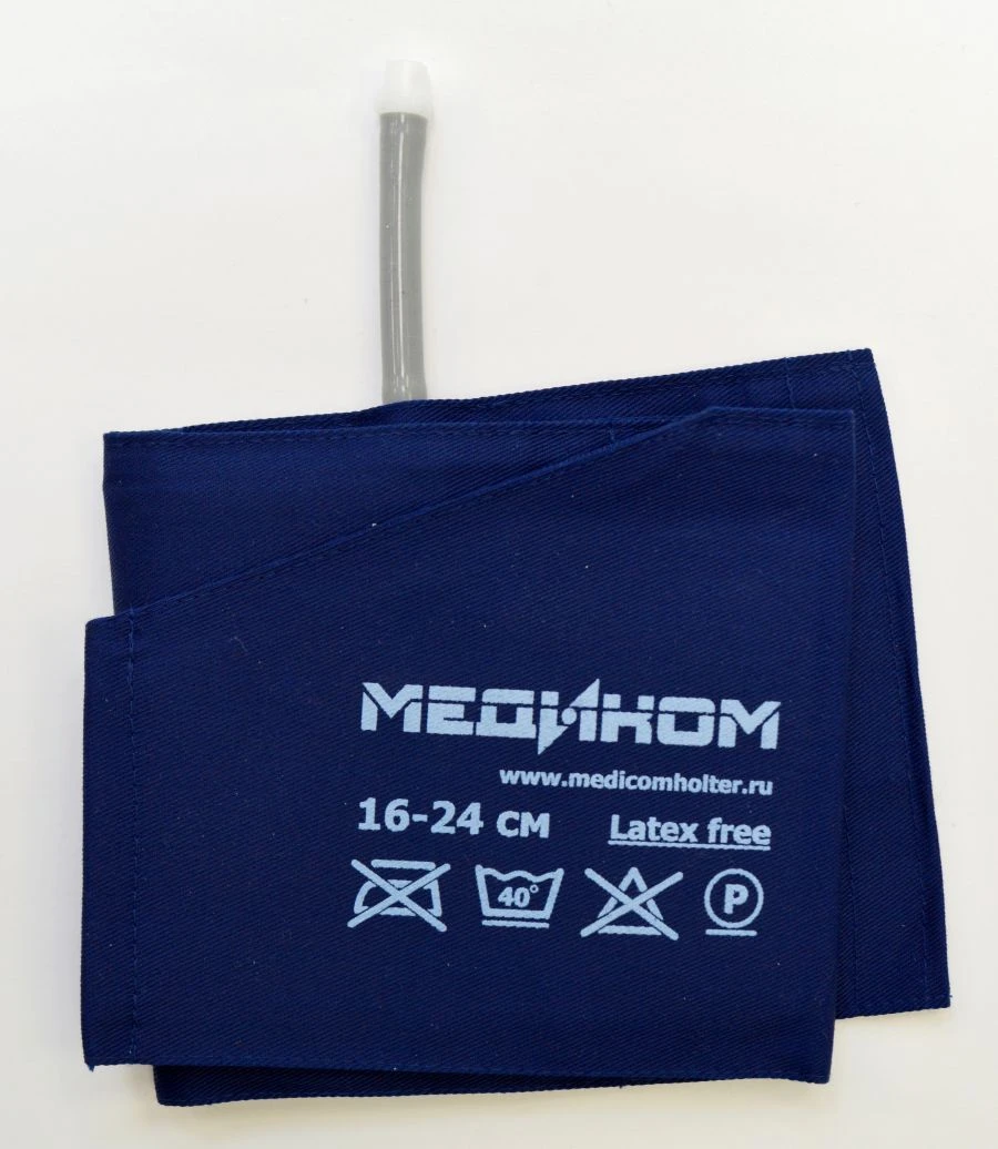 Pneumatic compression cuffs according to MTKB.943119.079??, as part of Children's pneumatic cuff medium 16-24 cm.