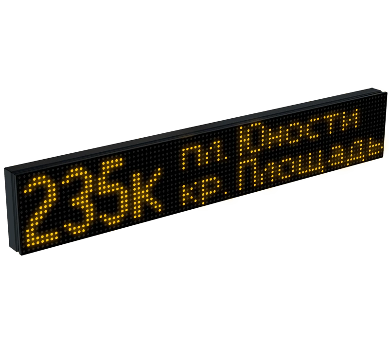 Electronic scoreboard ITLINE "TT3"
