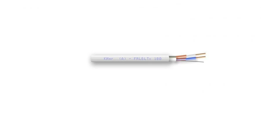 Fire-resistant cable with twisted pair of cores KING(A)-FRLSLTx 1x2x0,50 mm