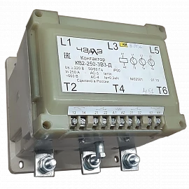 Contactor double-band KV2-250-2 U2