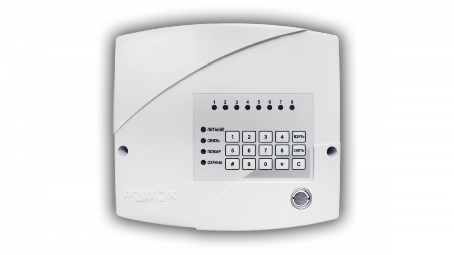 Fire alarm controller Pritok-A-KOP-03 8 loops 3G