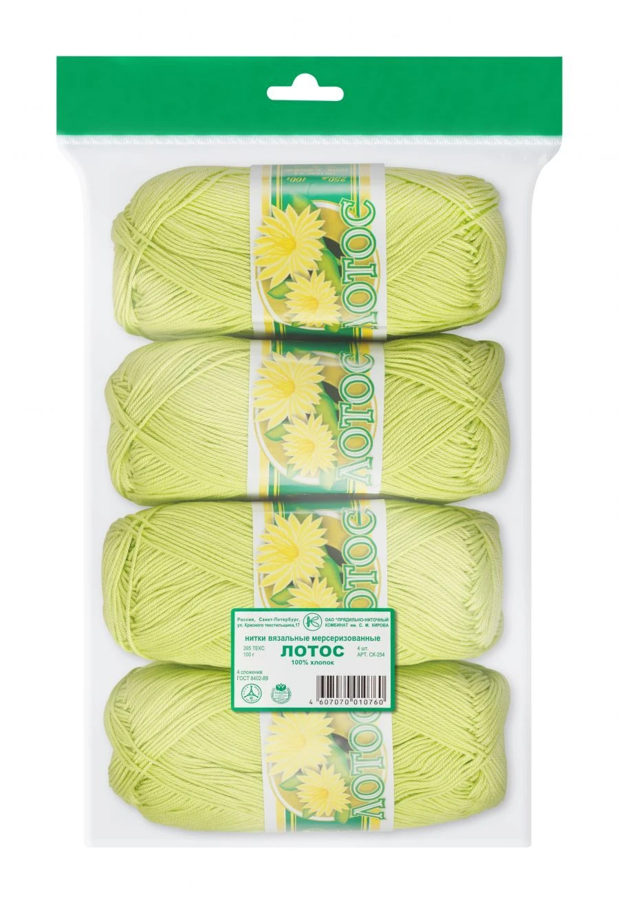 Cotton knitting thread Lotus