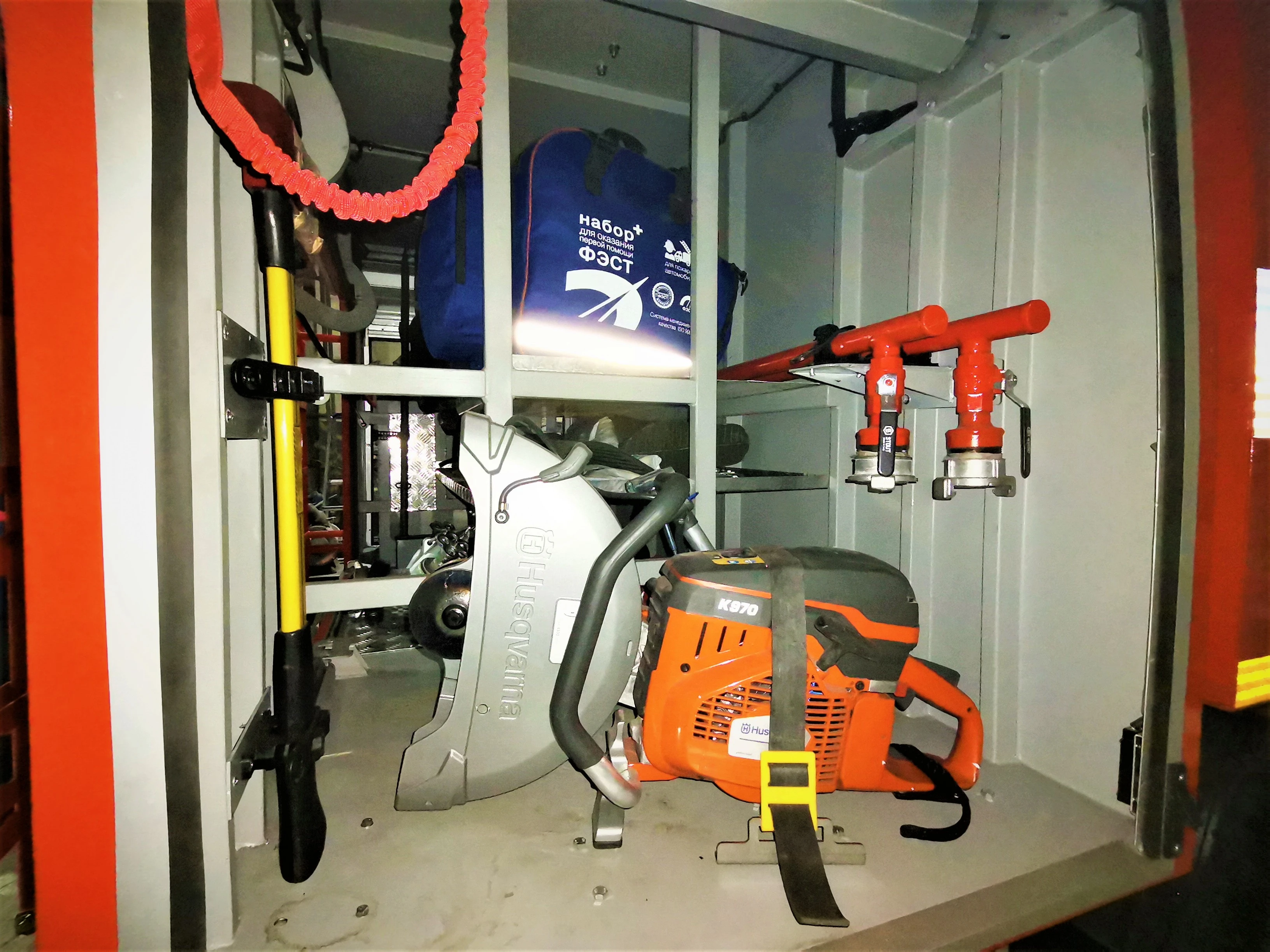 Runway Foam Generators
