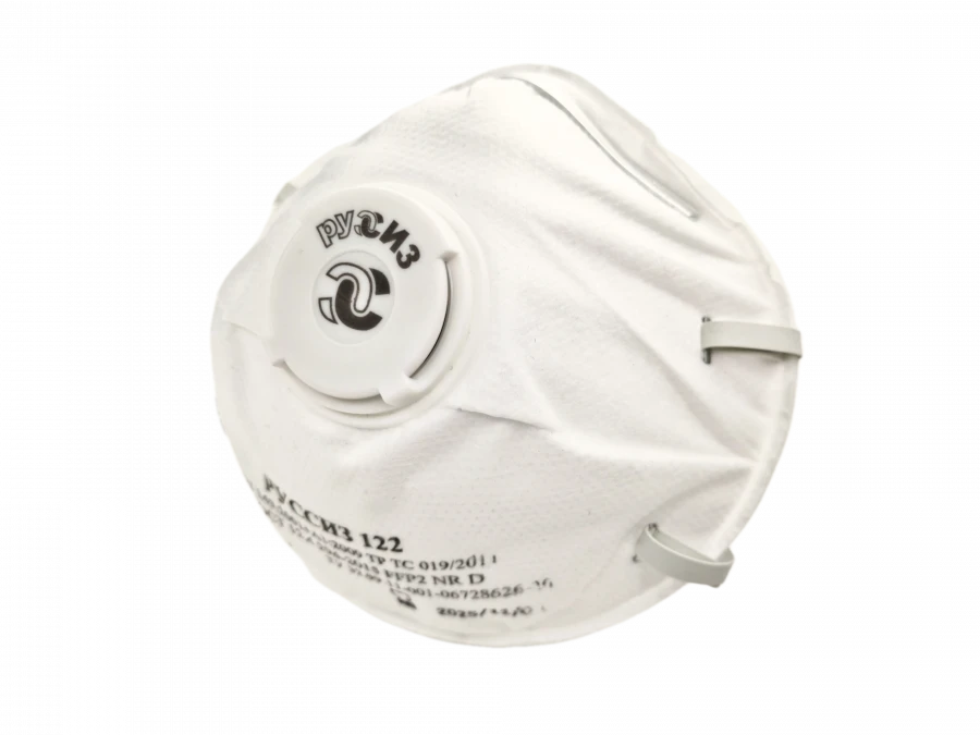RUSSIZ 122(class FFP2 NR D) respirator