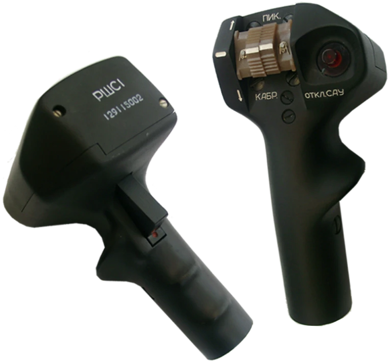 Hand wheel handle RSH3