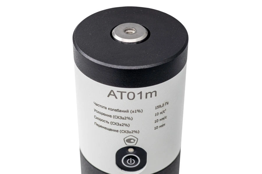 Portable calibrator AT01m