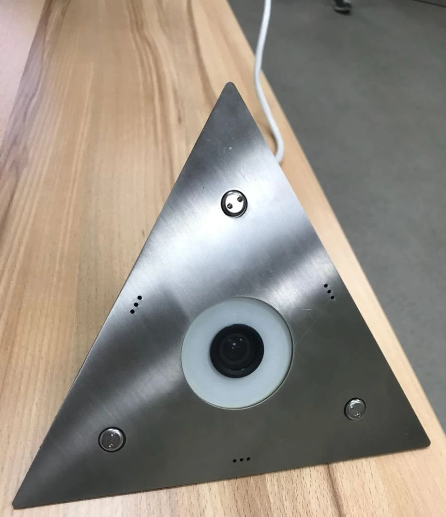 Video camera