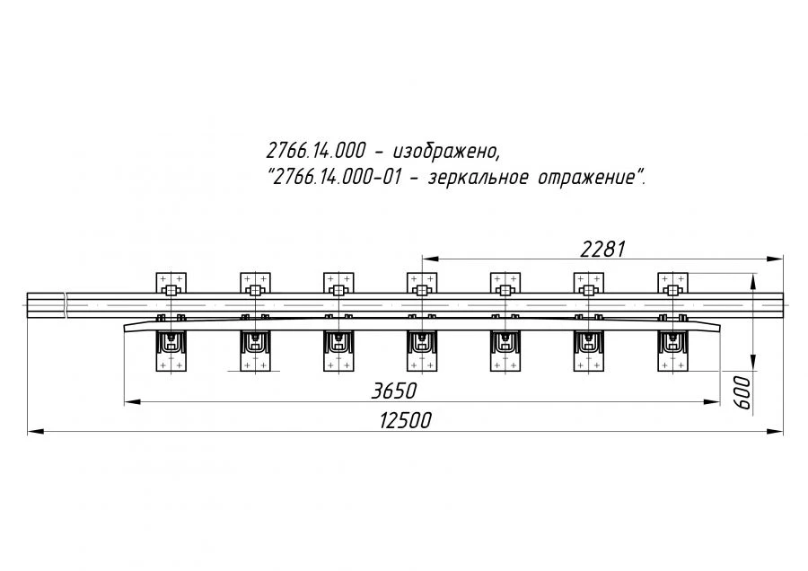 CROSS ROLL WITH CONTRRELS (project 2766.14.000/-01)