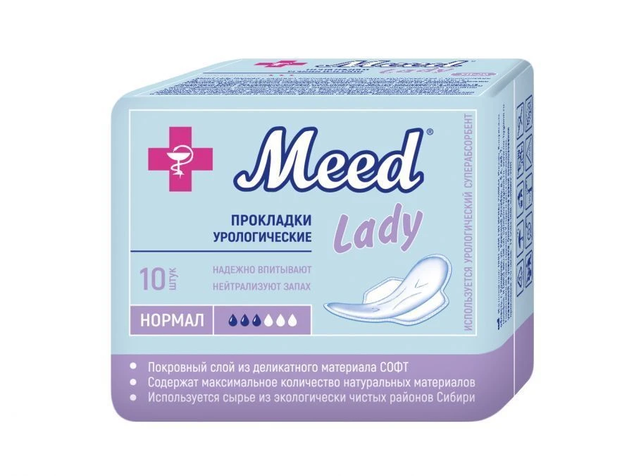 Urological pads "Meed", normal, for use with drip and light incontinence.