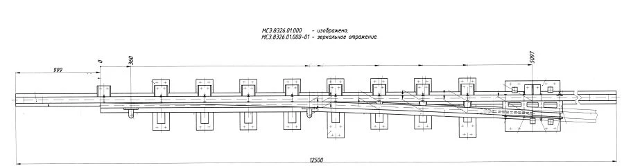 Frame rail with a shank of P65 type 1/7 (project MSZ.8326.01.000/-01)