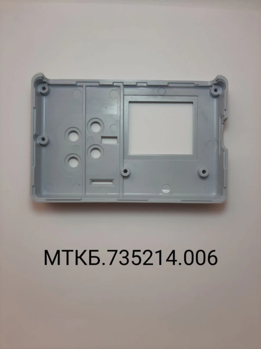 MTKB.735214.006 Casing (MD-01,MD-01M)