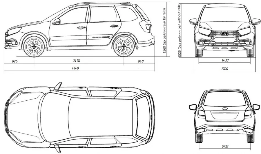 Motor vehicles for transport of people other type 2230, modification 223005 on the basis of LADA GRANTA vehicles, type