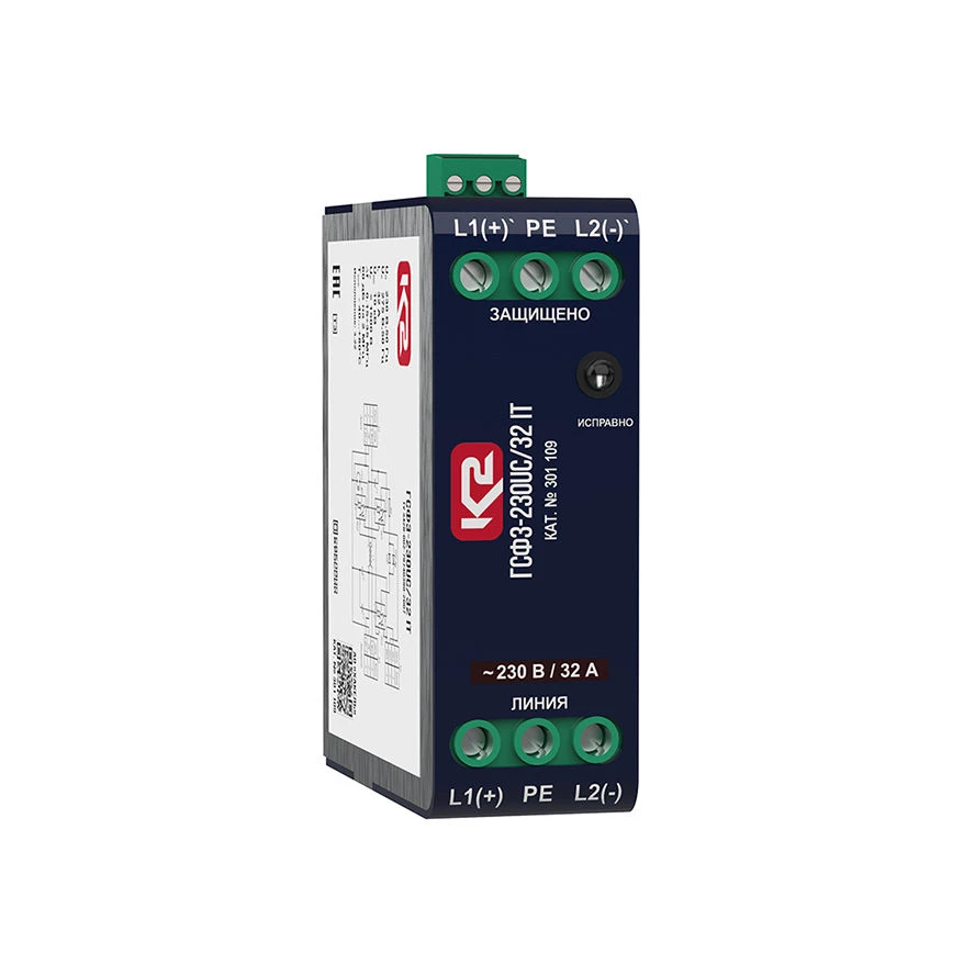 Protection device against impulse overvoltages with interference filter GSF3-230UC/32 IT (LT), cat.?301 110.