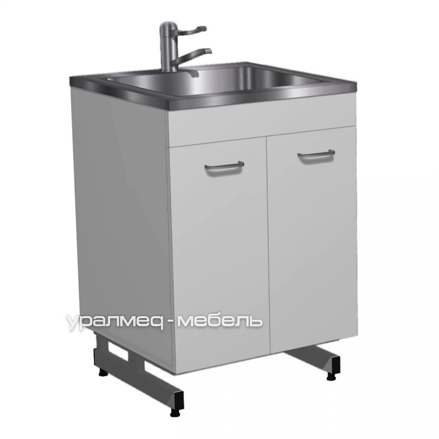 Sink table STm-201