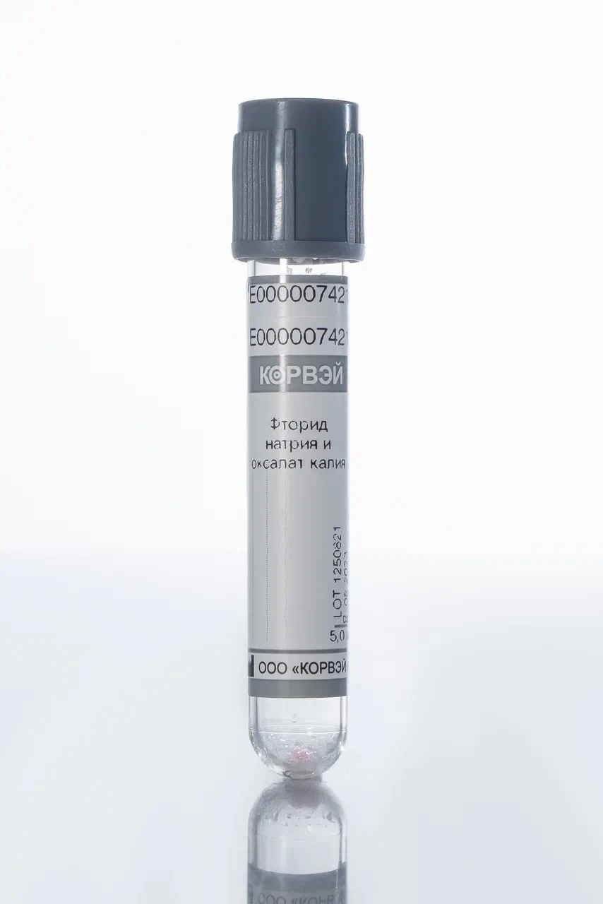 Vacuum tubes for venous blood sampling CORVAY with sodium fluoride and potassium oxalate, glass, Size: 13*75 mm; vacuum volume