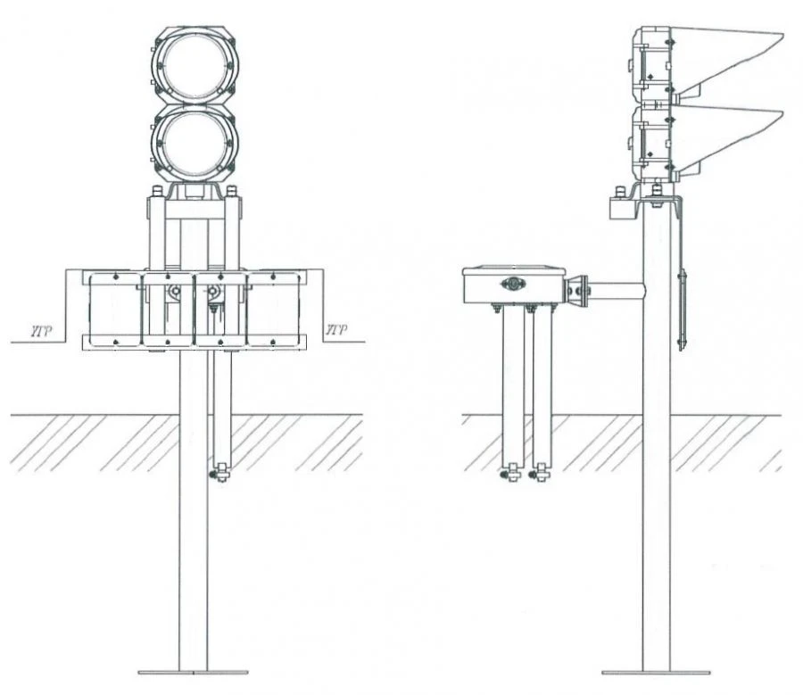 Railway dwarf railway traffic lights TU 32 ELT 046-13