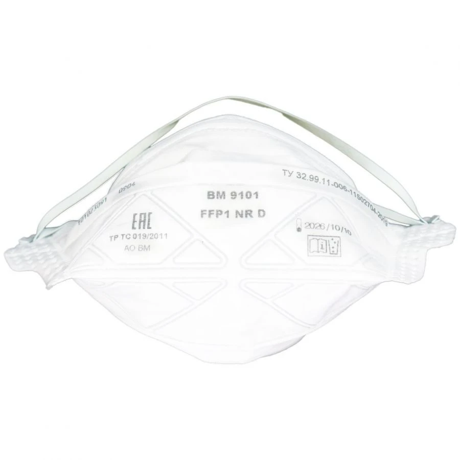 Filtering half-mask for protection against aerosols of the VM trade mark, VM 9100 series: models VM 9101 protection class FFP1 N