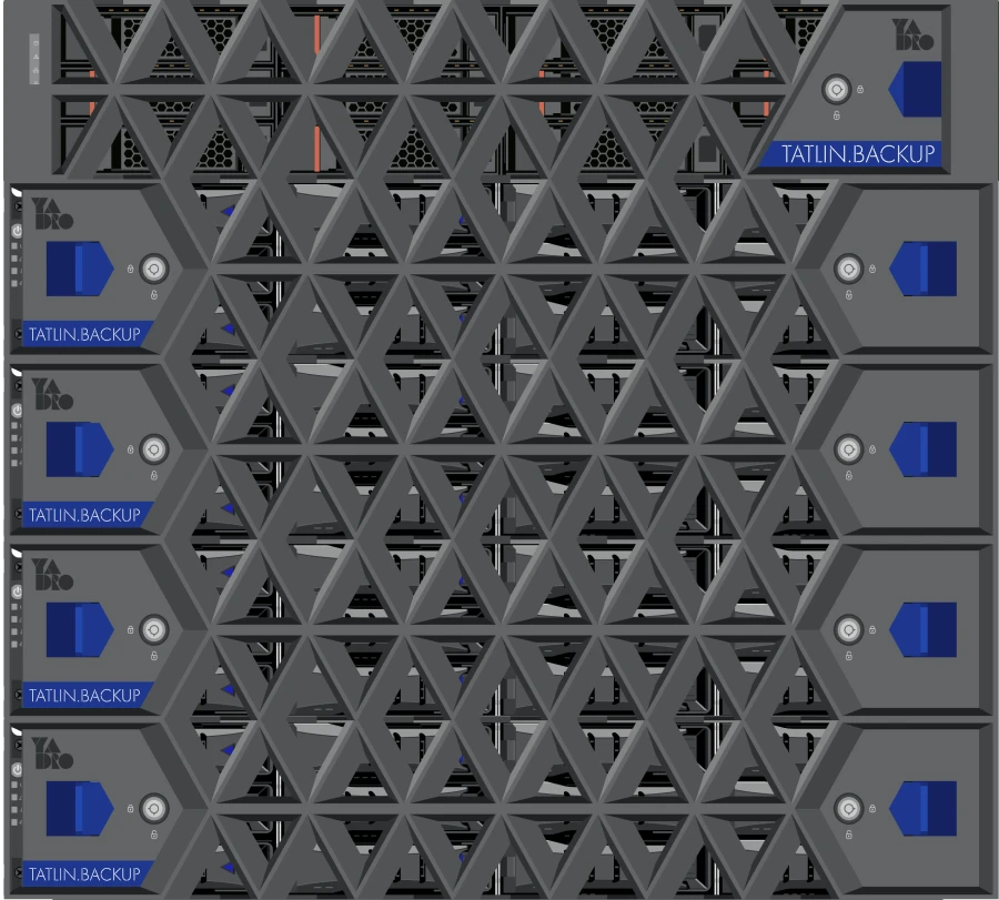 Data storage system (storage) YADRO Tatlin-B-M (TATLIN.BACKUP.M)
