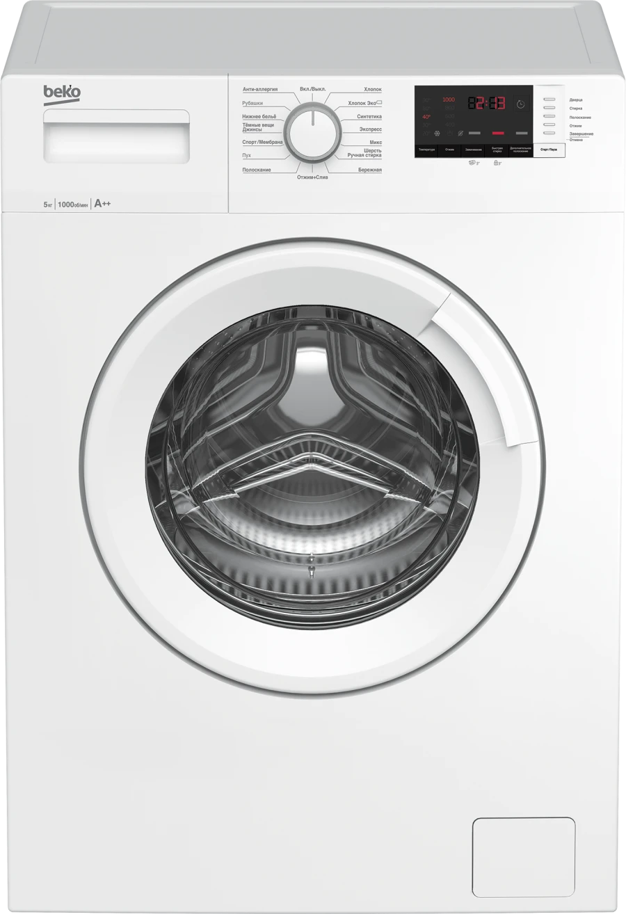 Washing machine WRE5512BWW(BY)