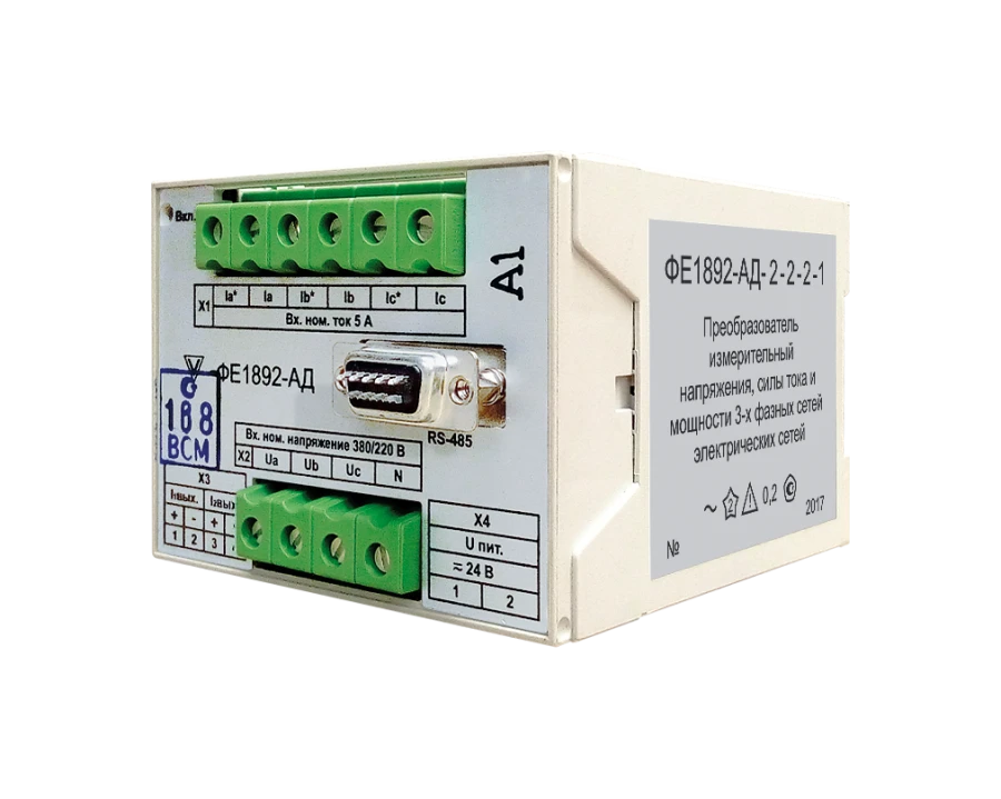 Converters measuring voltage, current and power of three-phase electric networks FE1892-AD