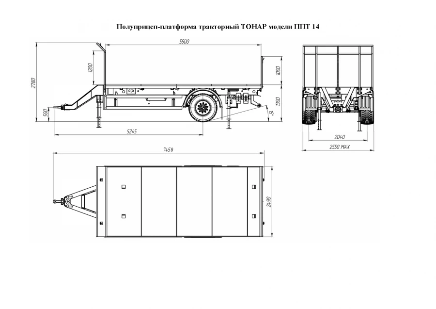 Tractor semitrailer Tonar PPT14 with axle units 9133-2415000-50