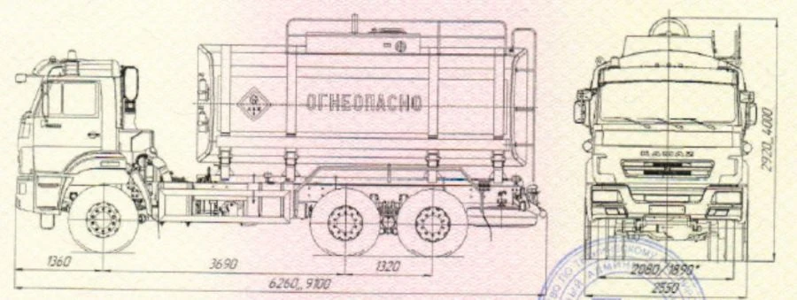 Tank truck UST 5453N3 and modification 5453N3-01