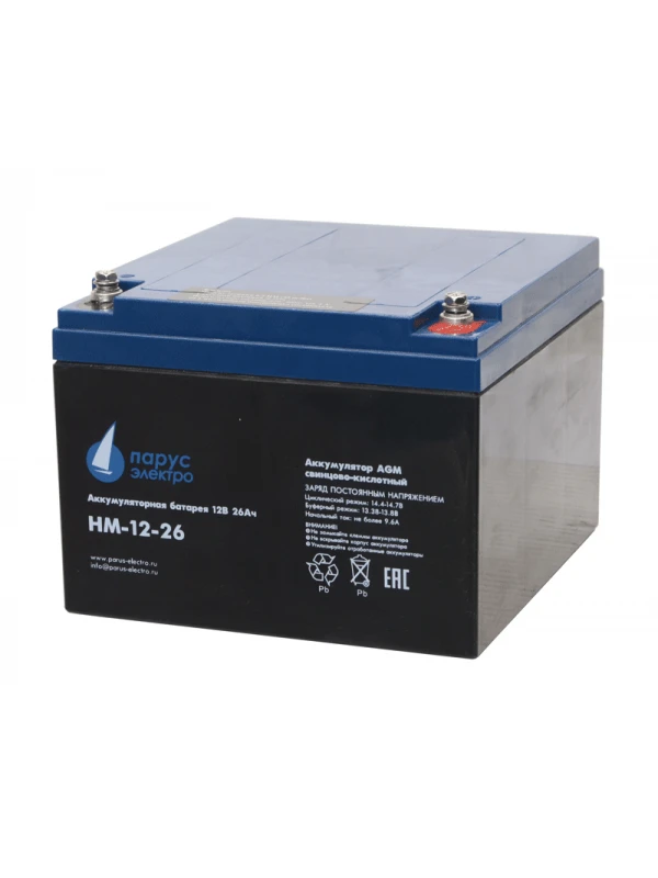 Battery pack HM-12-26
