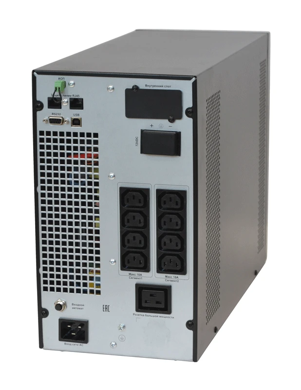 LCD Display
