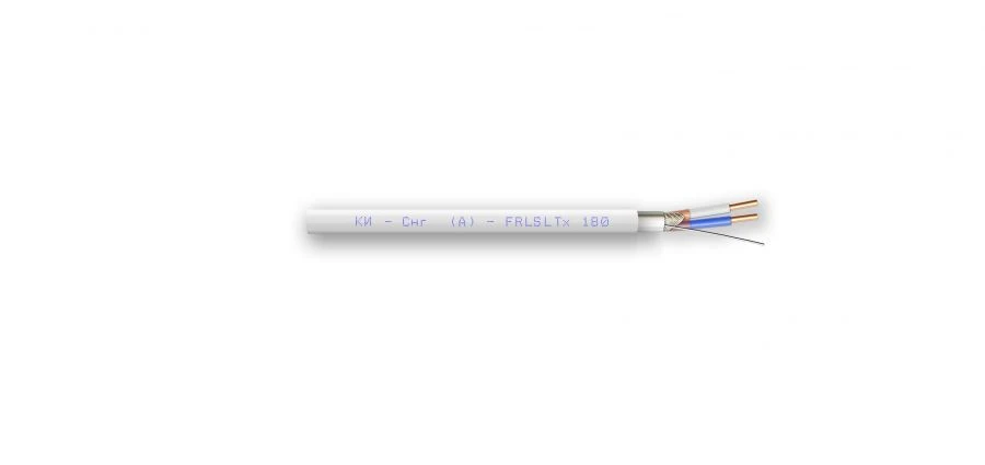 Fire-resistant cable with twisted pair of cores KI-Cng(A)-FRLSLTx 1x2x0,50 mm