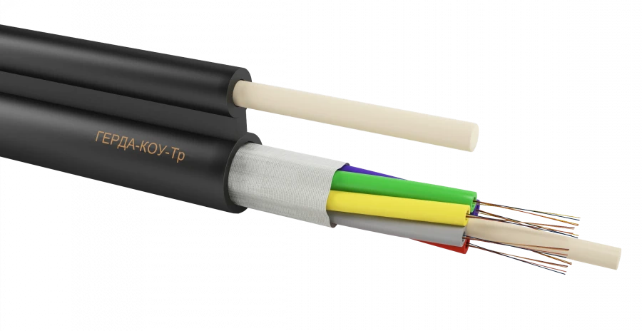 Optical universal communication cable GERDA-KOU-Tr