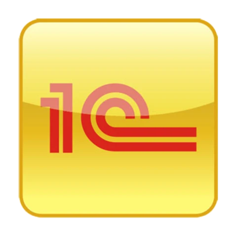 Rendering of services on maintenance of software products 1C: Enterprise: 8.3
