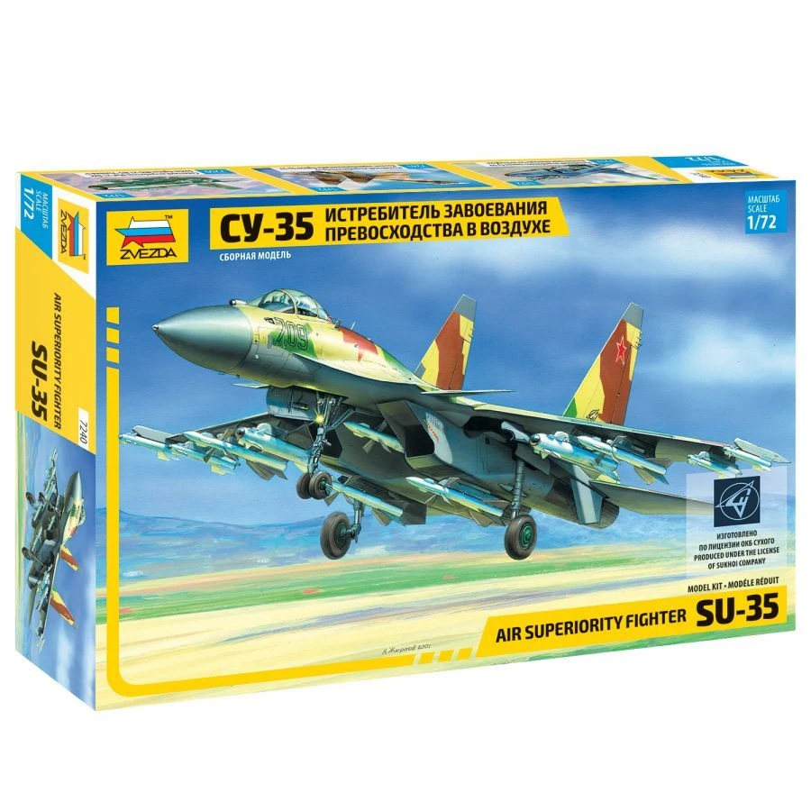 Assembled model Su-35 air superiority fighter aircraft