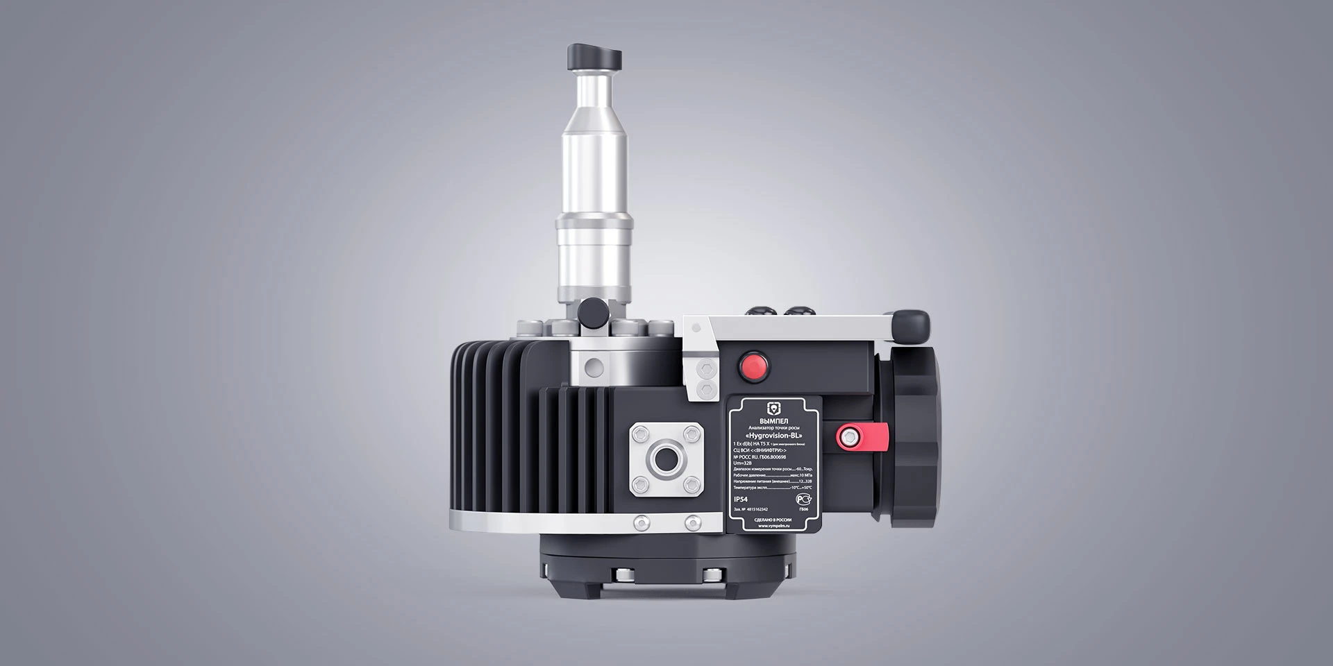 Gas Inlet Assembly