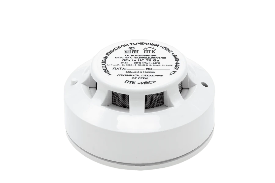 ??212-44?? V1 "???-44?? V1" smoke detectors opto-electronic explosion-proof smoke detectors
