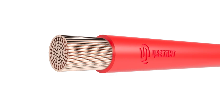 Flexible wires for electrical installations, with insulation made of polyvinylchloride plasticate of reduced fire hazard, with r