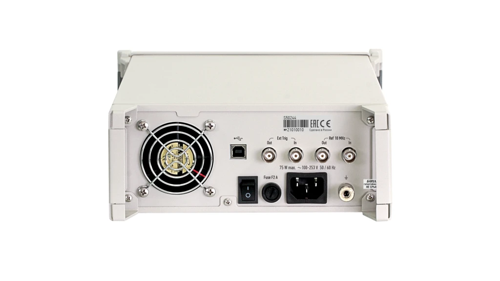 S50244 Analyzer with Accessories