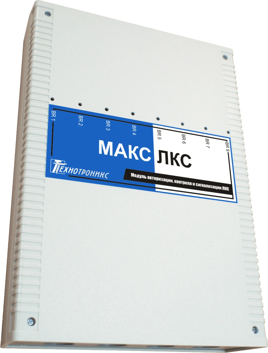 Authorisation, control and signalling module MAKS LCS "E"