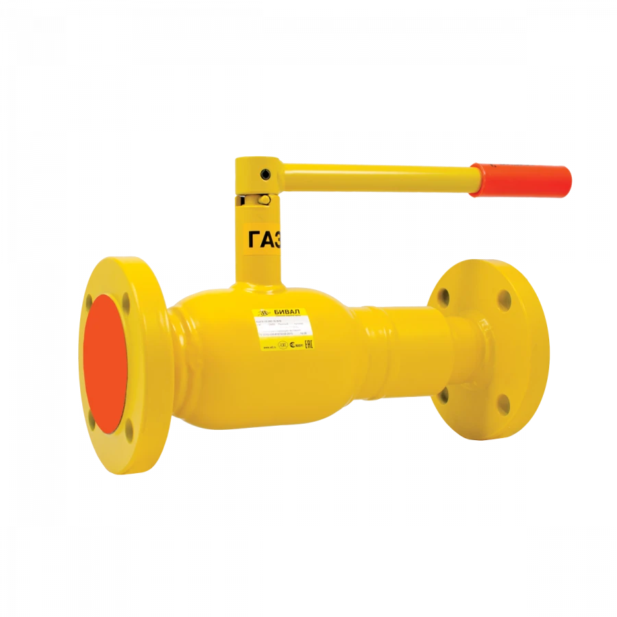 Gas ball valves of BIVAL trade mark, type KSHGI, DN 600 mm, PN 25 bar